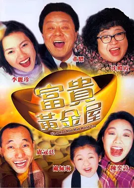 男人女人拍拍拍免费网站
